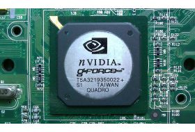 20 лет назад вышел первый в мире GPU — GeForce 256
